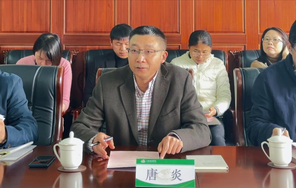 聚智聚力，国家社科基金重大项目《新发展阶段中国体育战略转型与发展模式创新研究》开题论证会顺利召开-上海体育大学新闻与传播学院